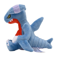 Authentic Pokemon Center Plush Pokemon fit Gabite 13cm 